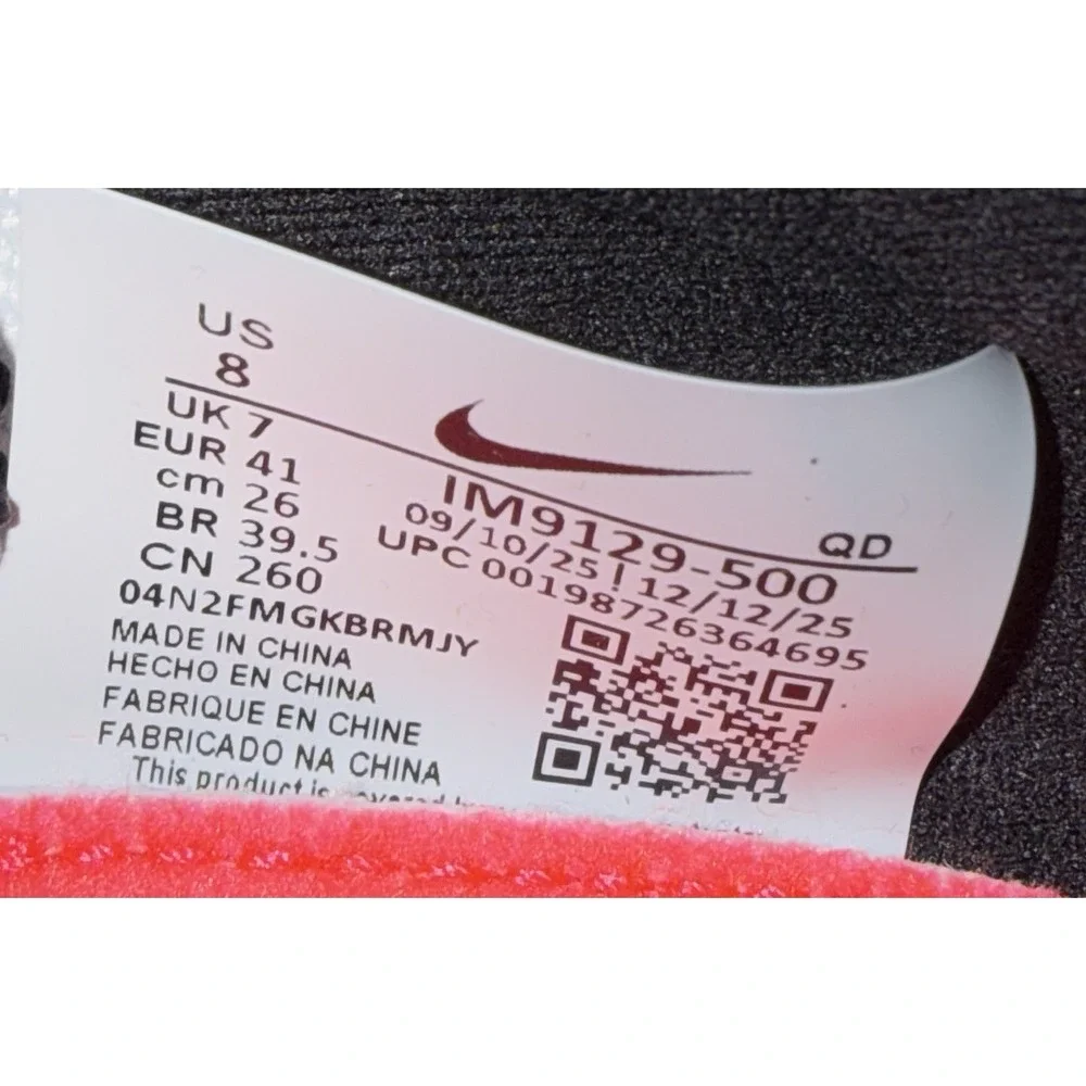 Nike brand new